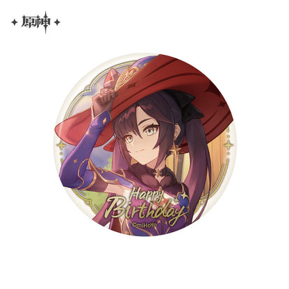 Badge [Genshin Impact] Fateful Day series vol.3 (Plusieurs modèles)