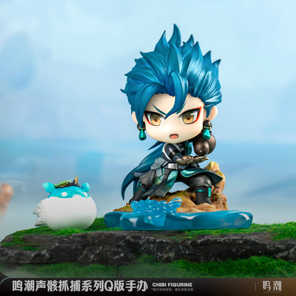 Chibi Figurine [Wuthering Waves] Echo Hunting Series - Jiyan