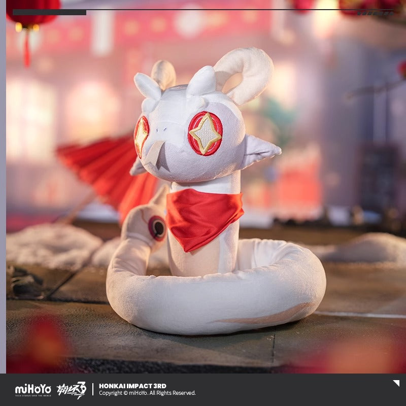 Peluche [Honkai Impact 3rd] - Rice Cake