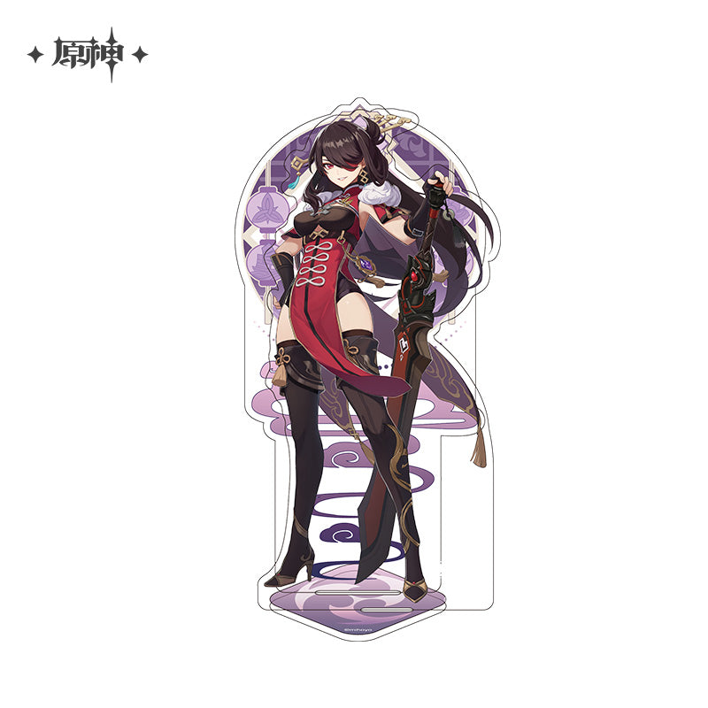 Acrylic Stand [Genshin Impact] Liyue (plusieurs modèles)