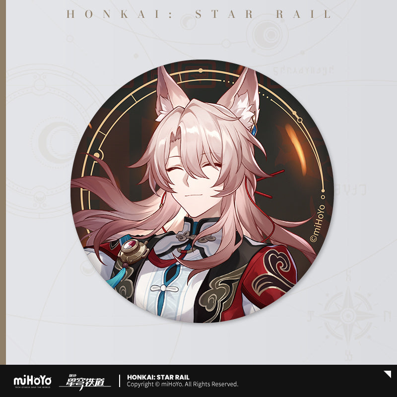 Badge Réfléchissant [Honkai: Star Rail] - Stellar Invitation series vol.4