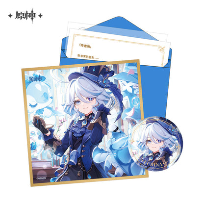 Birthday Gift Box [Genshin Impact] Fateful Day: Fontaine