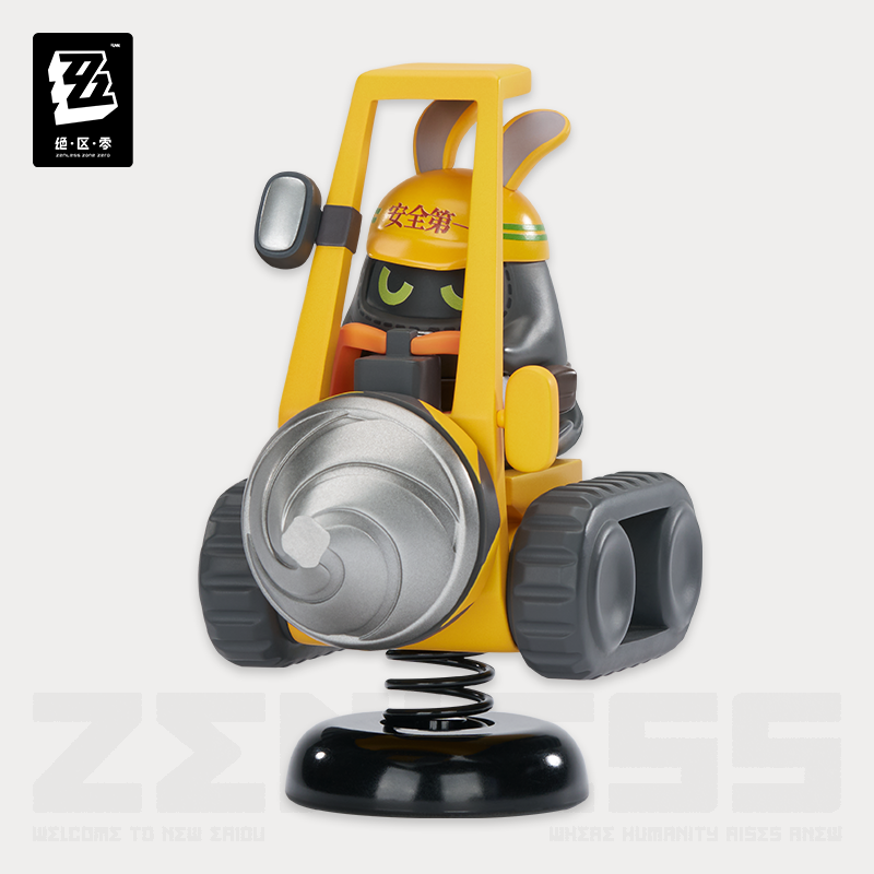 Happy Shake [ZZZ Zenless Zone Zero] - Safetyboo