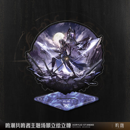 Acrylic Stand [Wuthering Waves] - Resonator Scene Vol.2