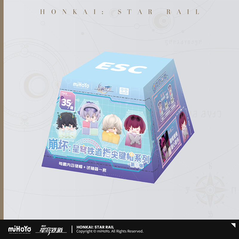 Keycap [Honkai: Star Rail] - Fingertip Keycap Vol.1