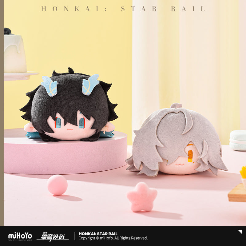 Peluche Keychain [Honkai: Star Rail] - Big Head Series