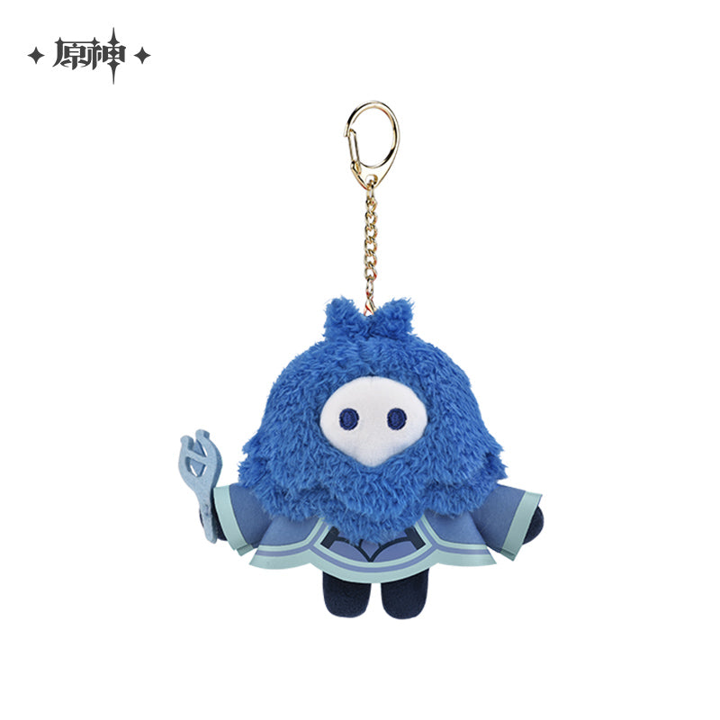 Peluche Keychain [Genshin Impact] - Abyss Mage (Plusieurs Modeles)