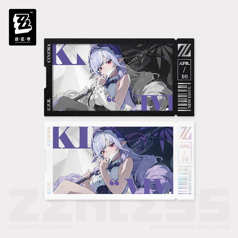 Set de Cartes de Collection [ZZZ Zenless Zone Zero] - Mockingbird - Cinema Series