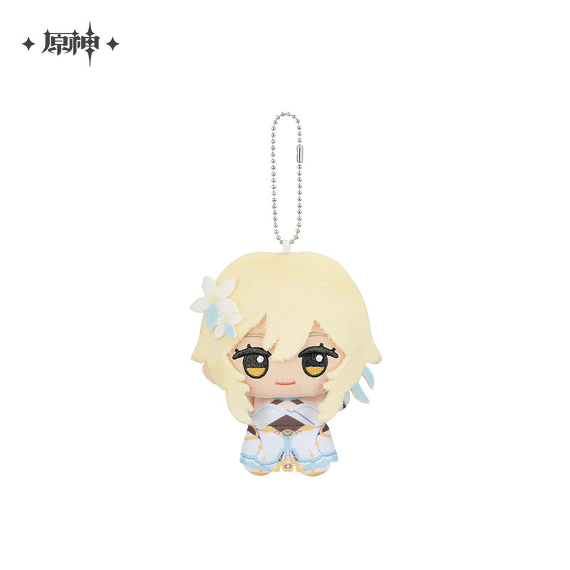 Peluche Keychain [Genshin Impact] - Little Mondstadt