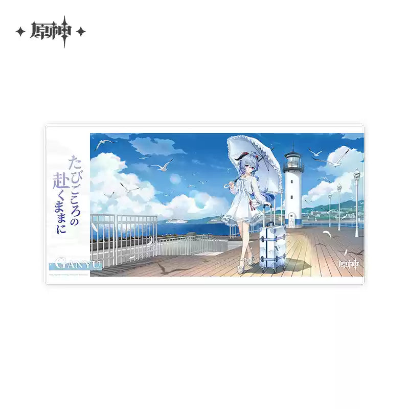 Mousepad [Genshin Impact] - Ganyu - Serene Sea Wanderings - As the Heart Goes