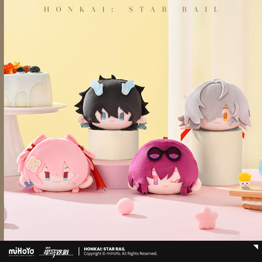 Peluche Keychain [Honkai: Star Rail] - Big Head Series