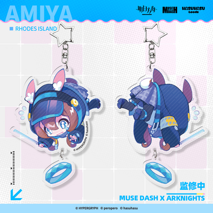 Acrylic Strap [Muse Dash] - Amiya - Arknights Collab