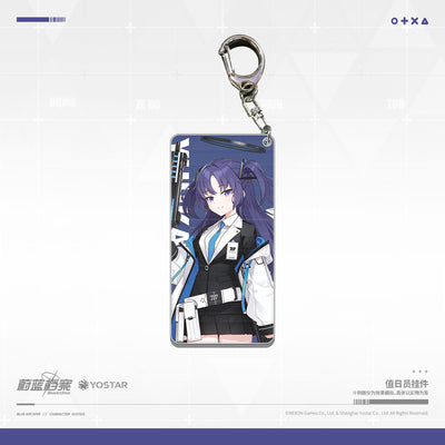 Acrylic Strap avec 1 face Lenticulaire [Blue Archive] Hayase Yuuka