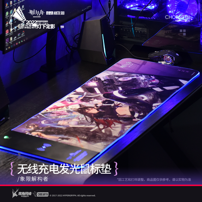 Mousepad Premium [Arknights] - Ambiance Synesthesia 2022 limited avec charge sans fil et RGB