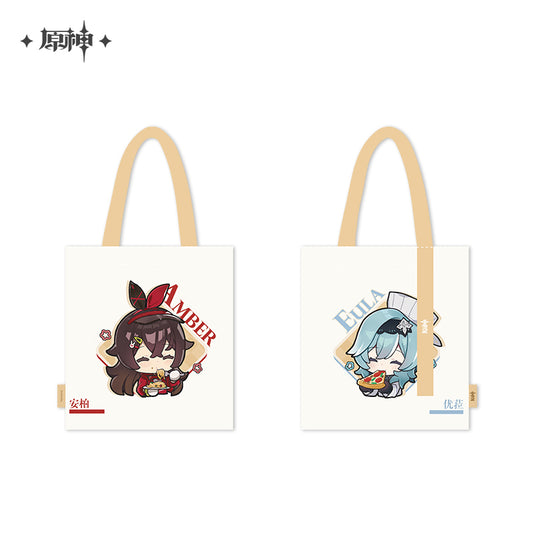 Tote Bag [Genshin Impact] Collab Pizza Hut