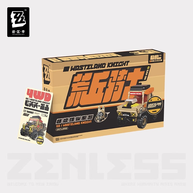 Maquette de Block a construire [ZZZ Zenless Zone Zero] - Wasteland Knight - Bangboo Racing