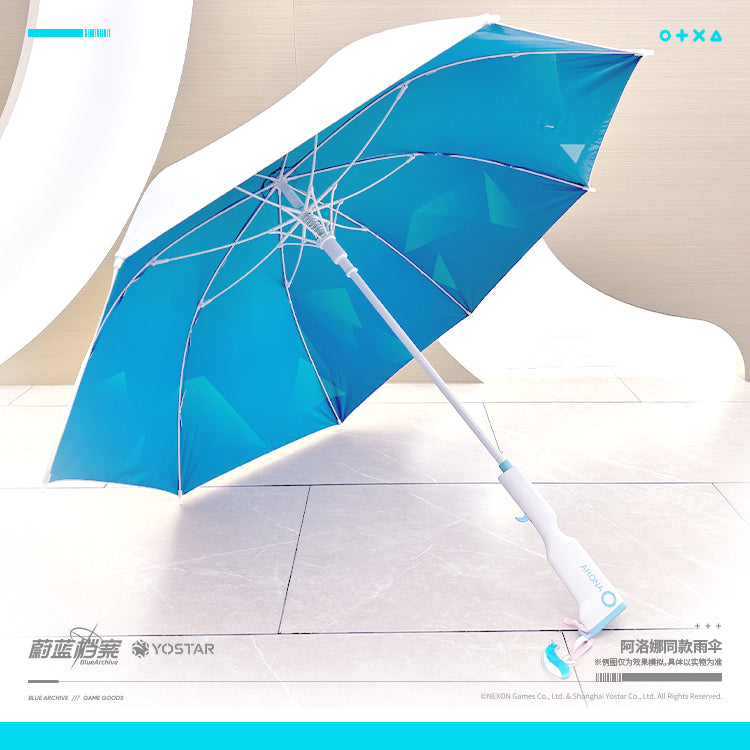 [Blue Archive] Parapluie Arona