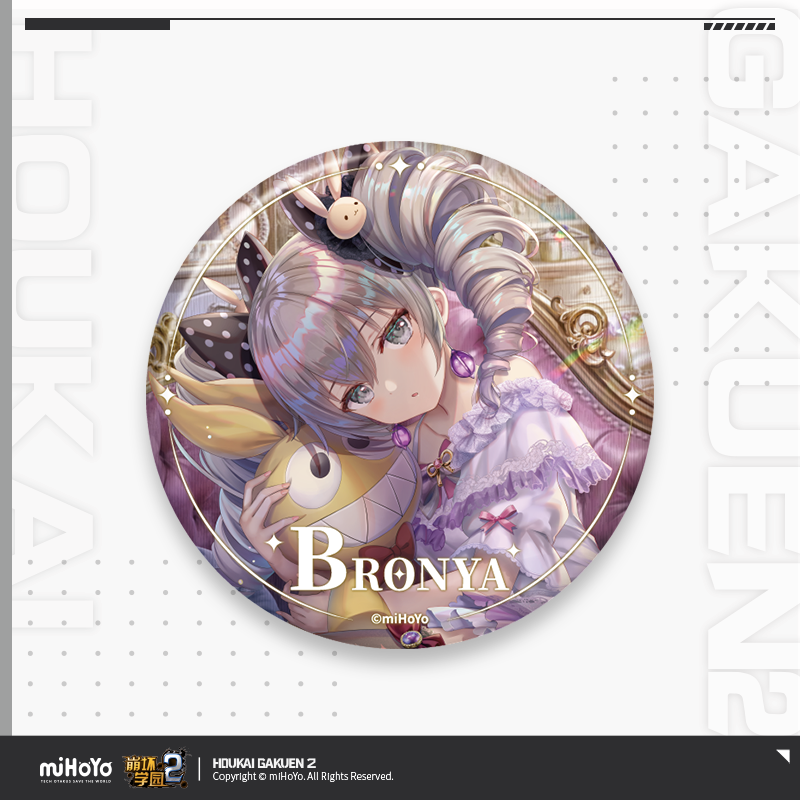 Badge [Houkai Gakuen 2] - Birthday Celebration Series