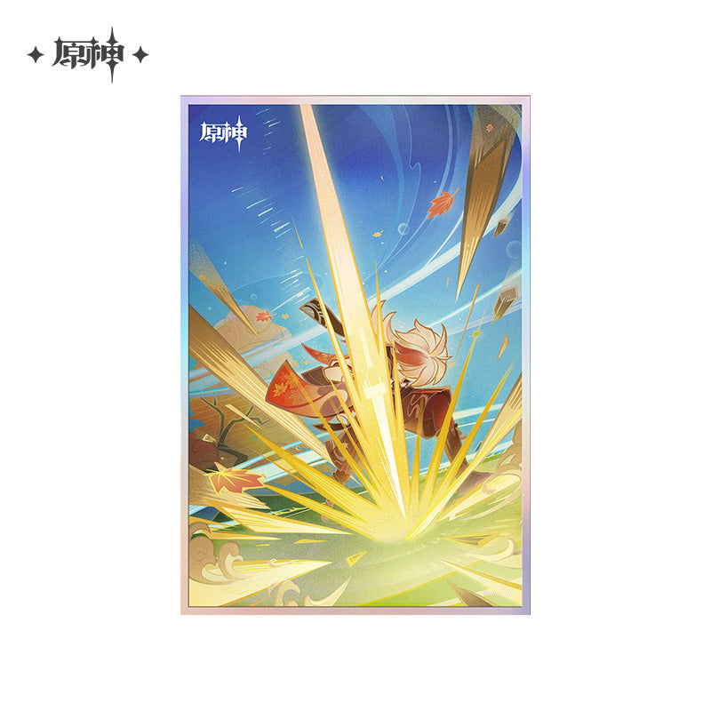 Shikishi [Genshin Impact] - Kazuha - Plunging Strike - Genius Invokation TCG