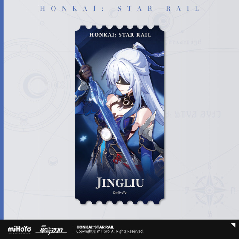 Carte Commemorative Laser [Honkai: Star Rail] - Jingliu - Limited