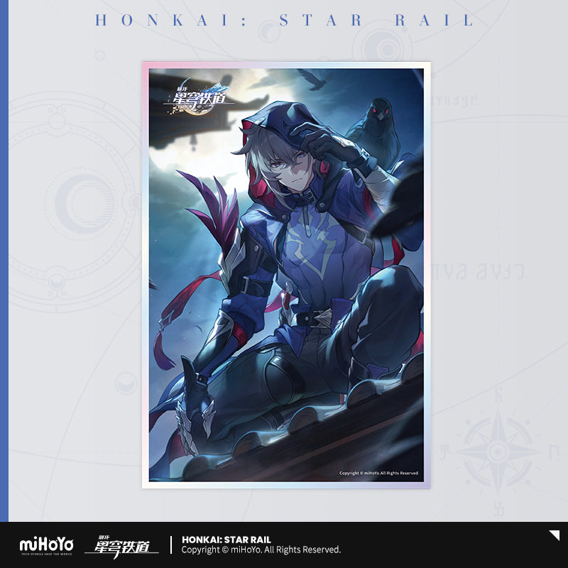 Acrylic Shikishi [Honkai: Star Rail] - Cônes Lumineux vol.12