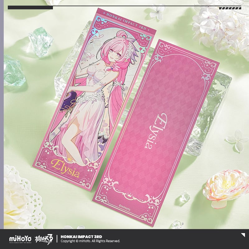 Ticket Laser [Honkai Impact 3rd] - Elegant Forest Series Vol.2