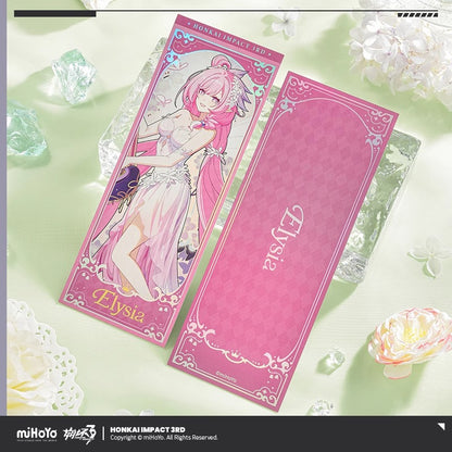 Ticket Laser [Honkai Impact 3rd] - Elegant Forest Series Vol.2