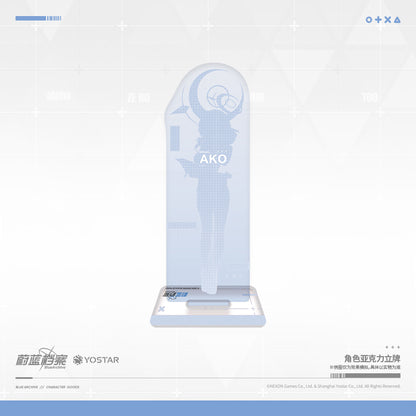 Acrylic Stand [Blue Archive] Amau Ako