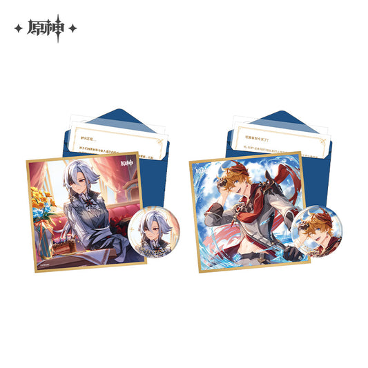 Birthday Gift Box [Genshin Impact] Fateful Day: Fatui