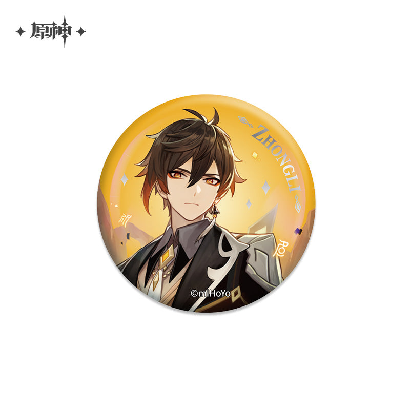 Badges [Genshin Impact] Illustration chara (plusieurs modèles)