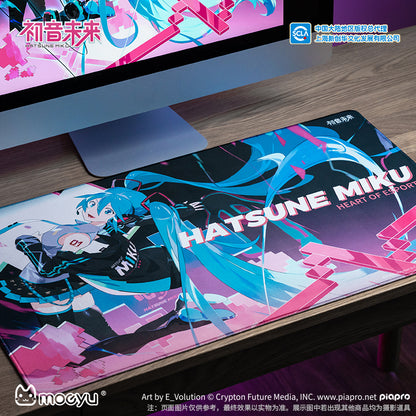 Mousepad [Vocaloid] Hatsune Miku - Heart of Esport