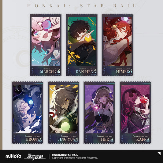 Ticket Laser de Collection Set [Honkai: Star Rail] - Countdown Departure (Ensemble de 7)