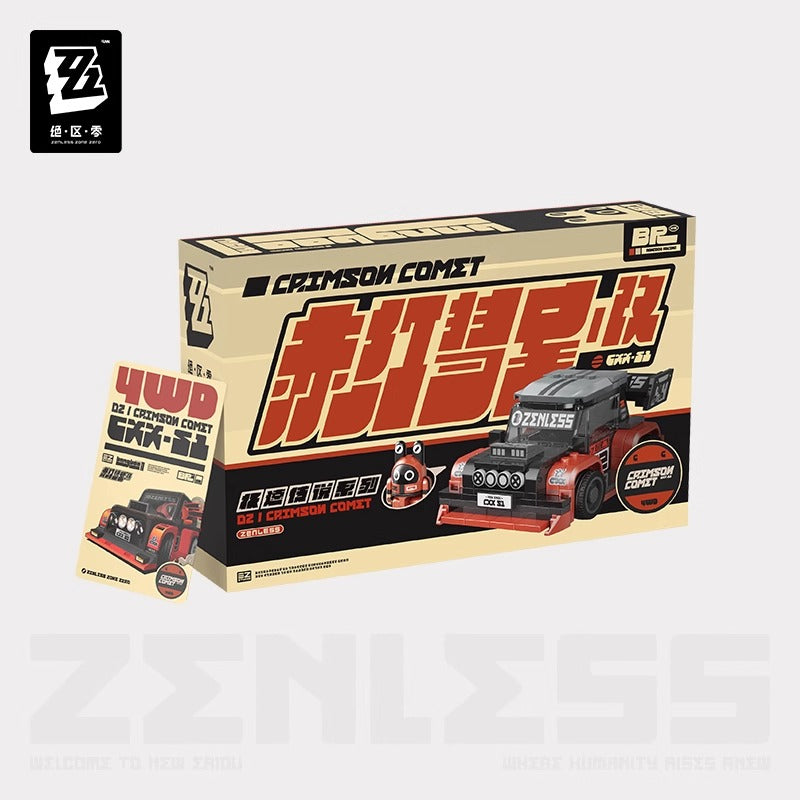 Maquette de Block a construire [ZZZ Zenless Zone Zero] - Crimson Comet - Bangboo Racing