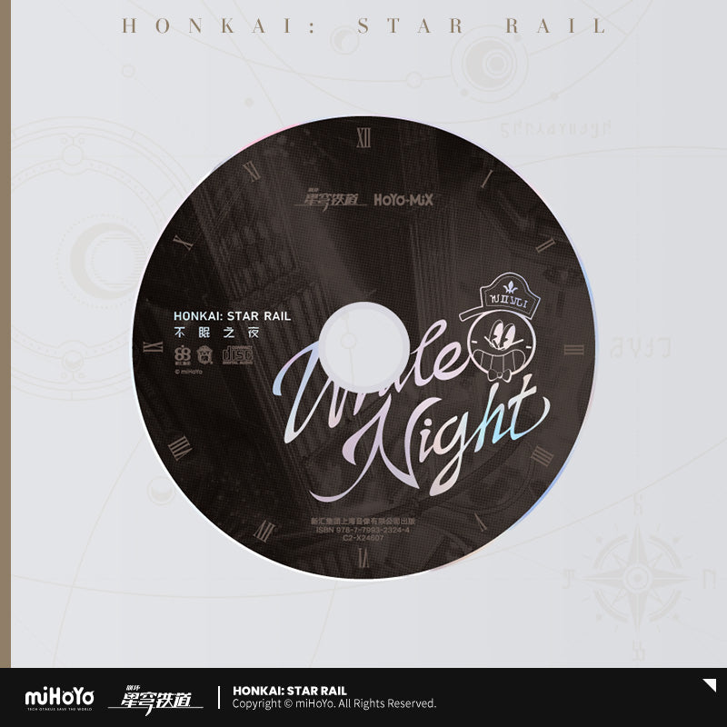 CD  [Honkai: Star Rail] - "White Night" Physical Edition