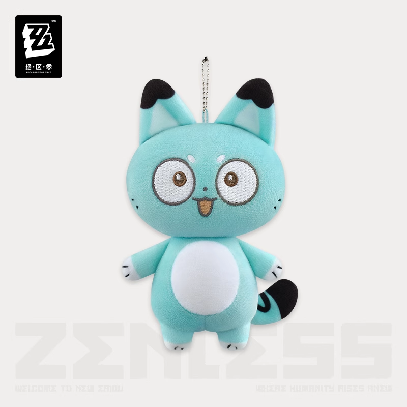 Peluche Keychain [ZZZ Zenless Zone Zero] - Picture Book EP series