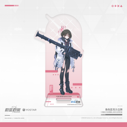 Acrylic Stand [Blue Archive] Arius Squad (Plusieurs Modèles)