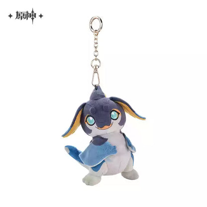 Peluche Keychain [Genshin Impact] - Blaze to Natlan - Saurian