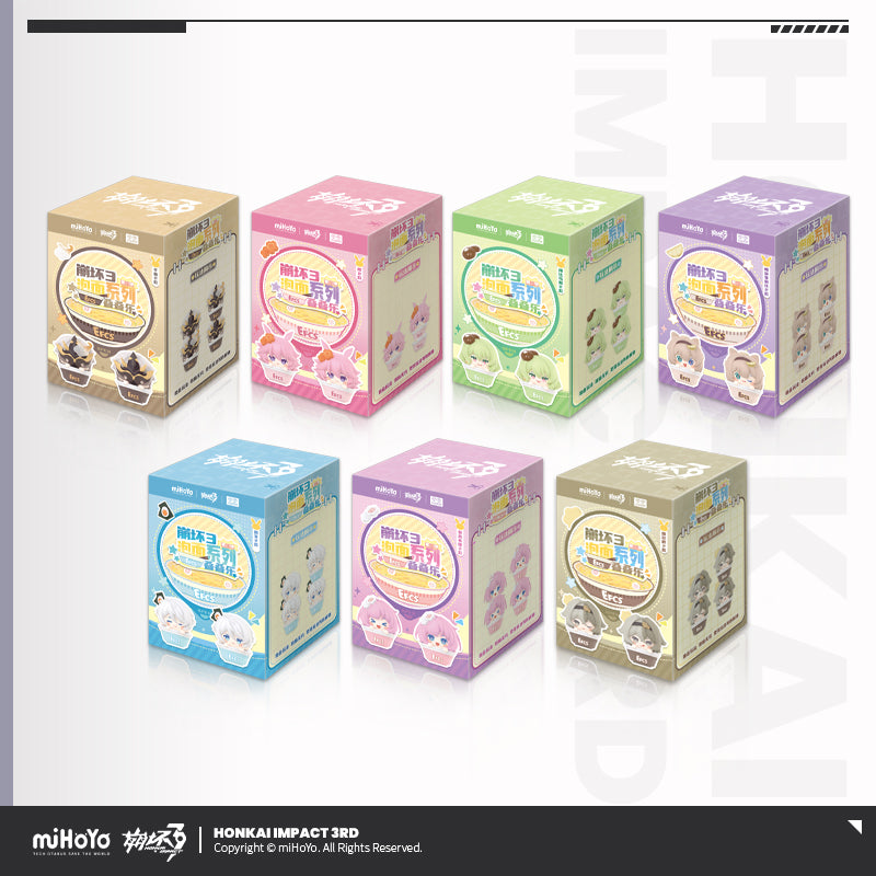 Trading Stacking Figure  [Honkai Impact 3rd] - Instant Noodle Themed Series Vol.1