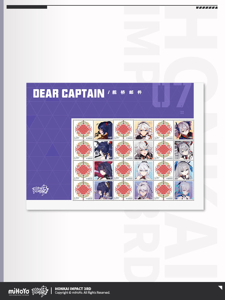 [Honkai Impact 3rd] Gift Box Letter Stamp - The Moon's Origin and Finality