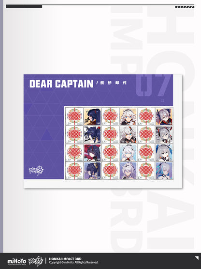 [Honkai Impact 3rd] Gift Box Letter Stamp - The Moon's Origin and Finality