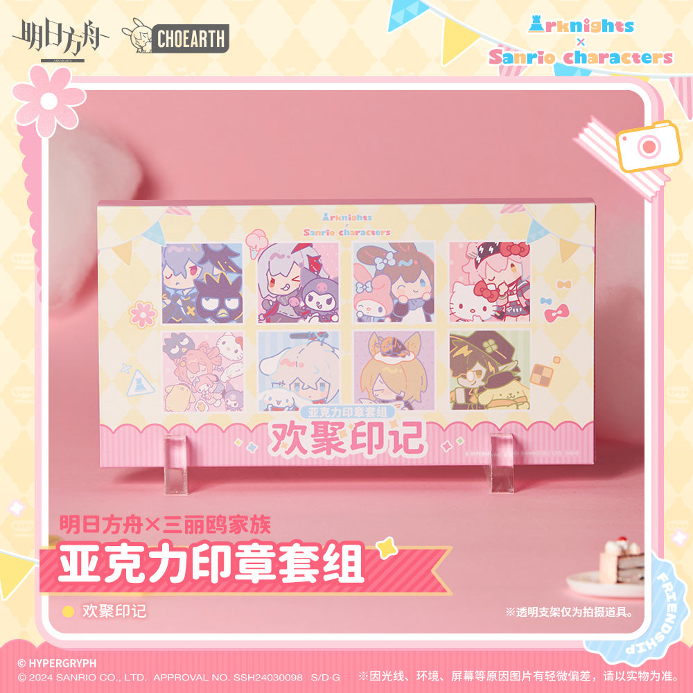 Acrylic Stamp / Tampon Set [Arknights] - Chibi - Sanrio Collab