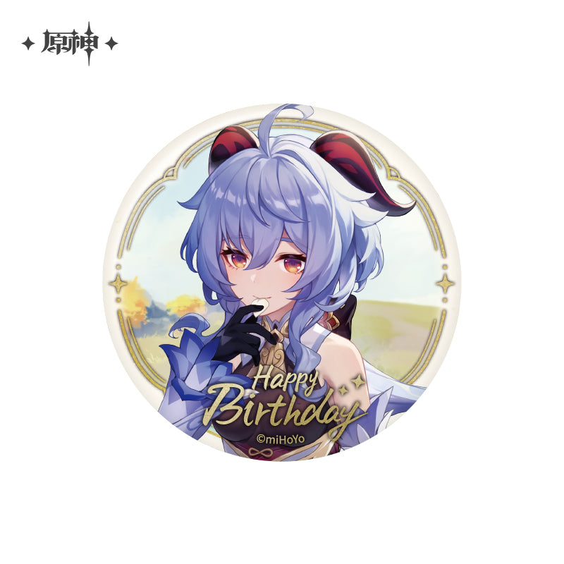 Badge [Genshin Impact] Fateful Day series vol.5