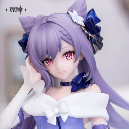 Gift+ [Genshin Impact] - Keqing - Resplendent Feast Ver. - 1/8 Scale Complete Figure