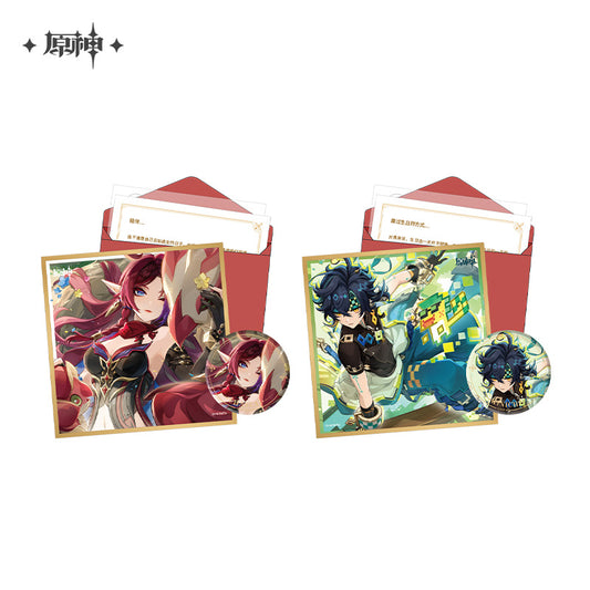 Birthday Gift Box [Genshin Impact] Fateful Day: Natlan