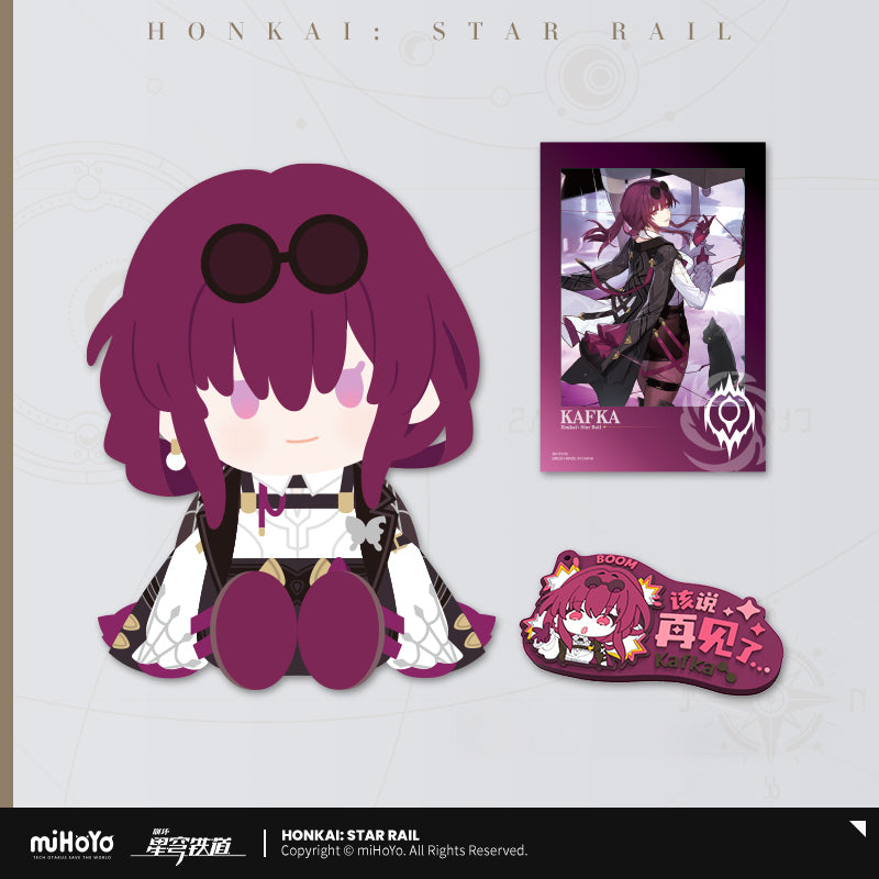 Peluche Set [Honkai: Star Rail] - Kafka - POTEPOTTE