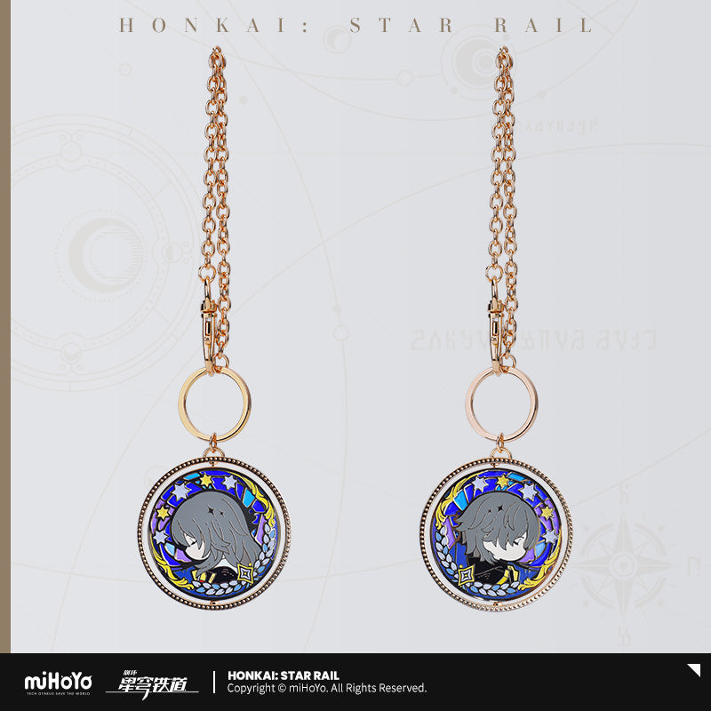 Metal Keychain Double Face [Honkai: Star Rail] - Star Rail Land Carnival 2024