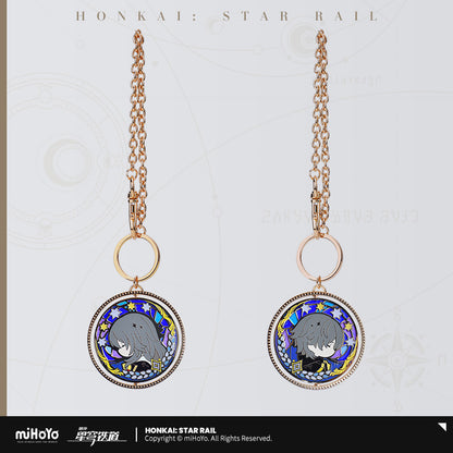 Metal Keychain Double Face [Honkai: Star Rail] - Star Rail Land Carnival 2024