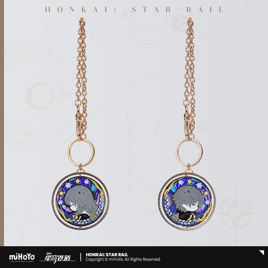 Metal Keychain Double Face [Honkai: Star Rail] - Star Rail Land Carnival 2024 (MP)