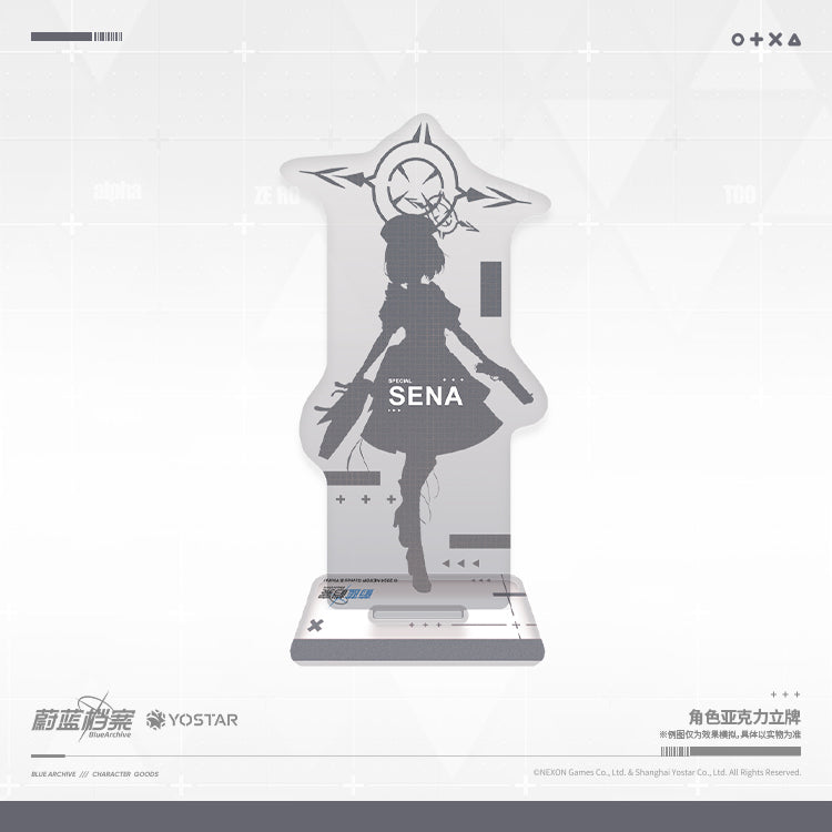 Acrylic Stand [Blue Archive] Himuro Sena