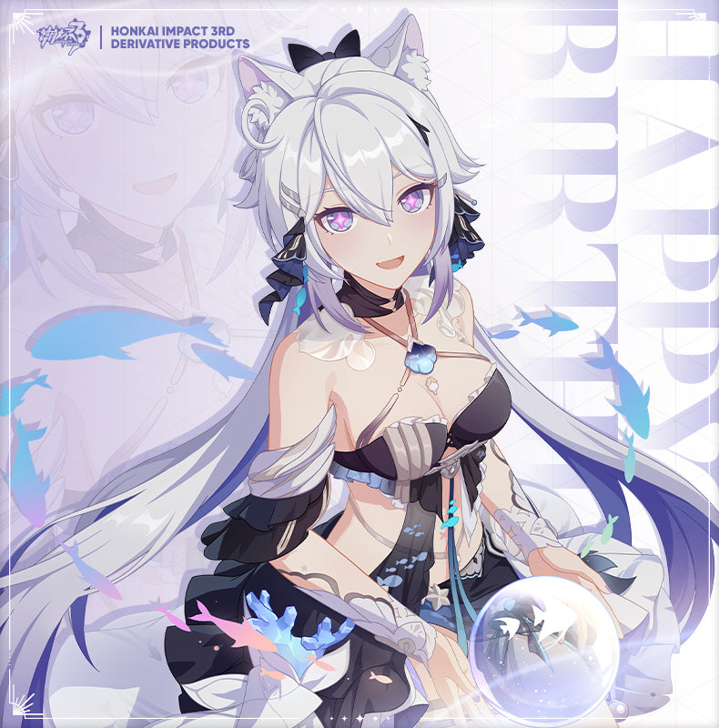 Birthday Gift Box [Honkai Impact 3rd] Kiana Kaslana 2023